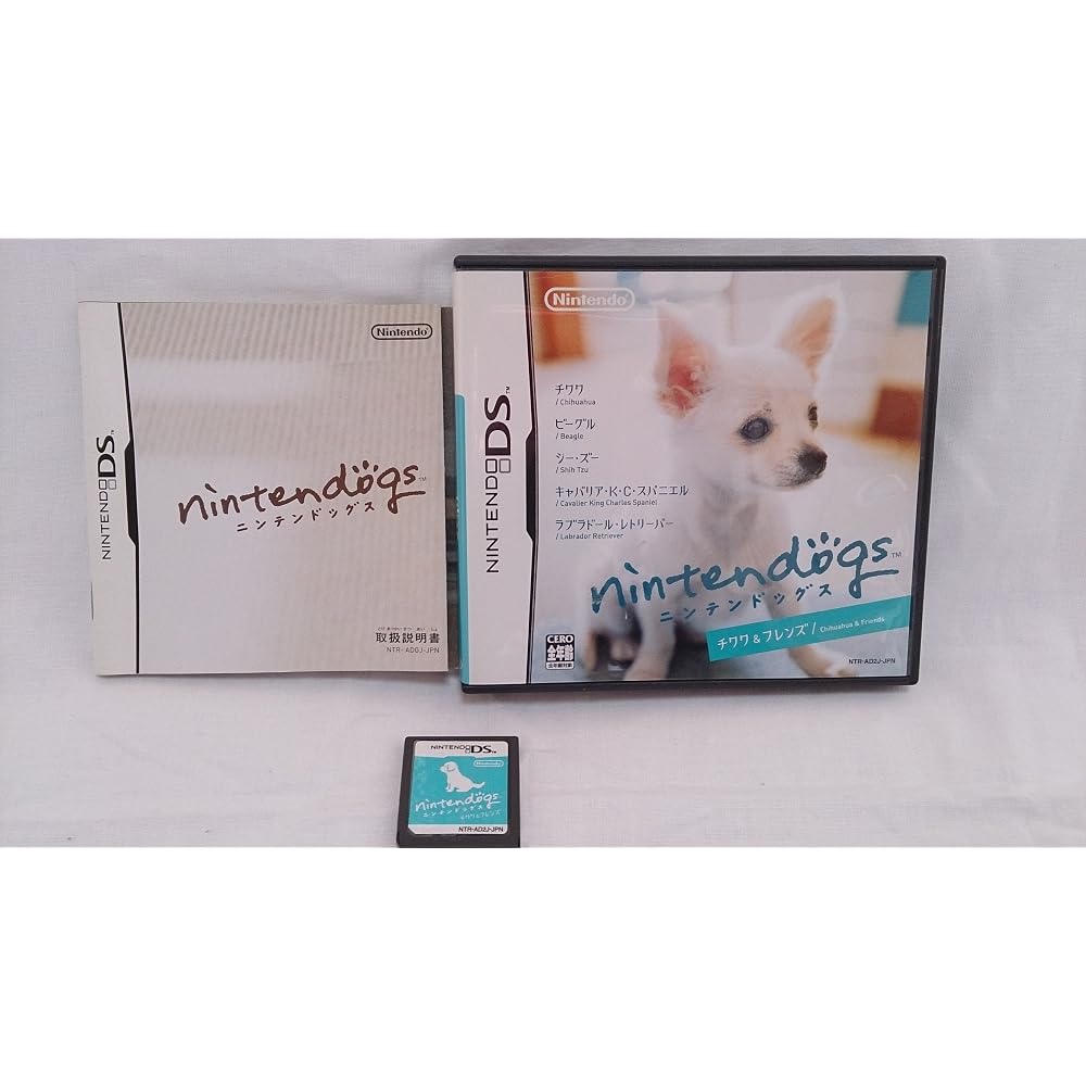 nintendogs chihuahua & friends