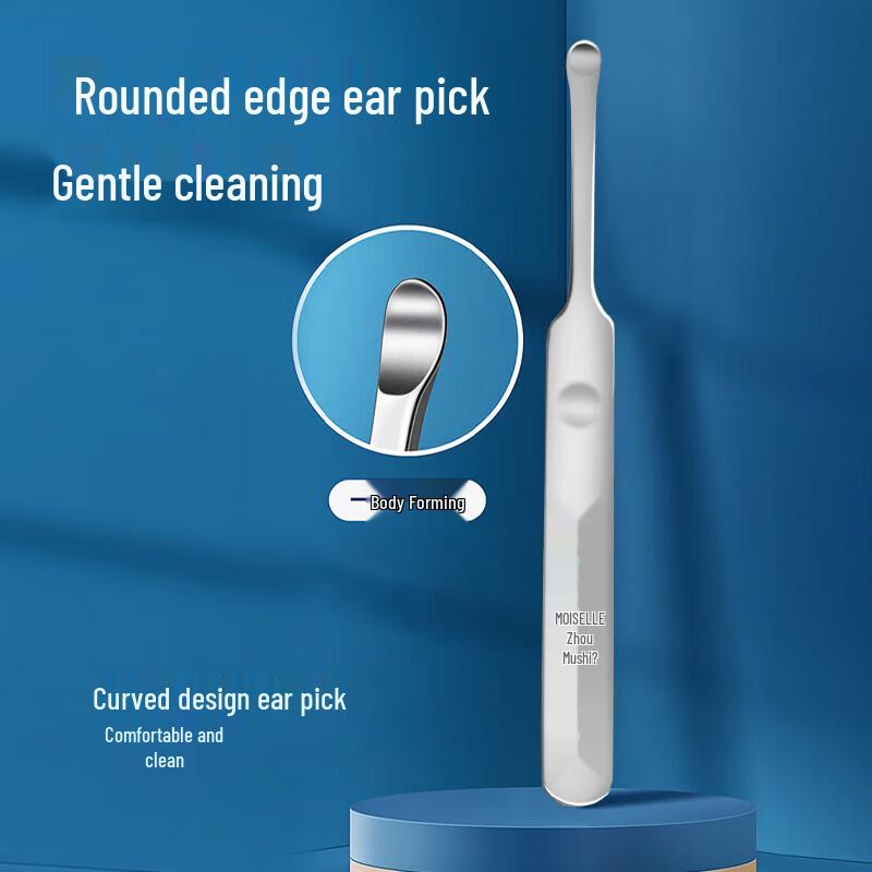 Zhou Mushi 4-Piece Nail Clipper Set