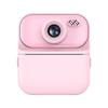 Children's 4800W HD Mini Instant Print Camera