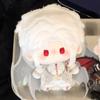 Liebe Und Tiefenraum Qin Che Silberner Flügel Attribut Baumwollpuppe Cosplay Anime 10cm Anhänger Schlüsselanhänger Rucksackanhänger Geschenk
