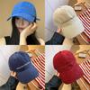 Korean Style Baseball Cap For Women With Extended Brim Breathable Acrylic Sunshade Summer Fashion