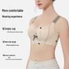 Maoren Women's Wireless Lace Push-up Bra