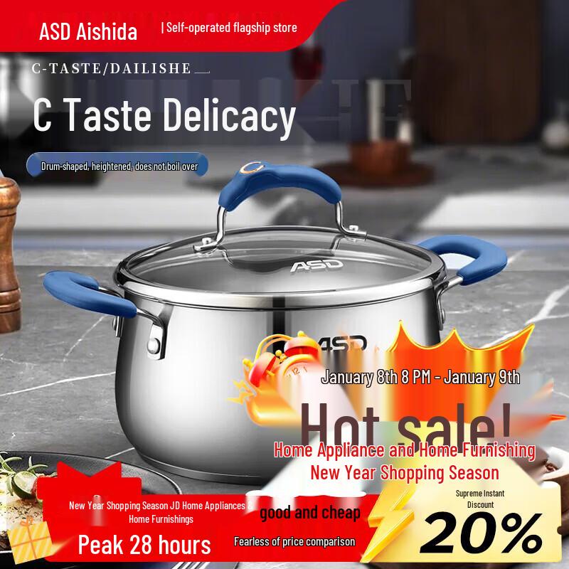 ASD Delishe 304 Stainless Steel Multi-Purpose Pot