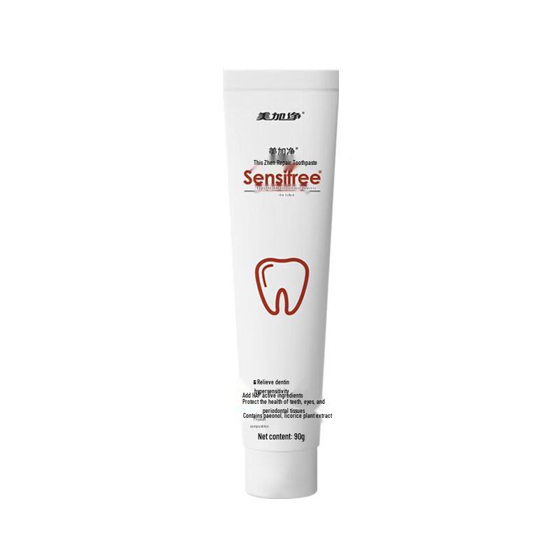 Meijianjing Sensitive Teeth Repair Toothpaste Twin Pack