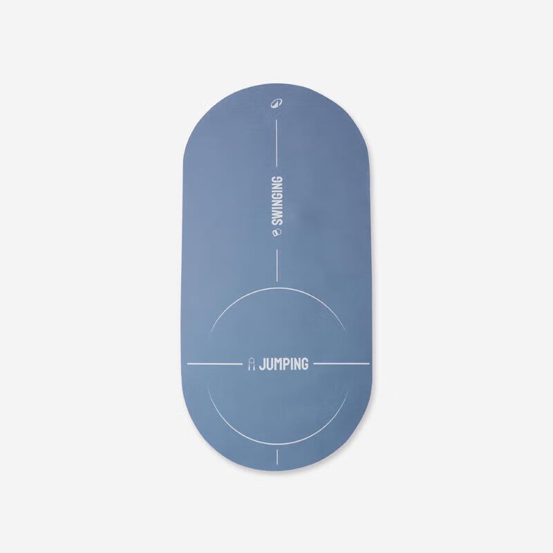 Decathlon Skipping Rope Training Mat