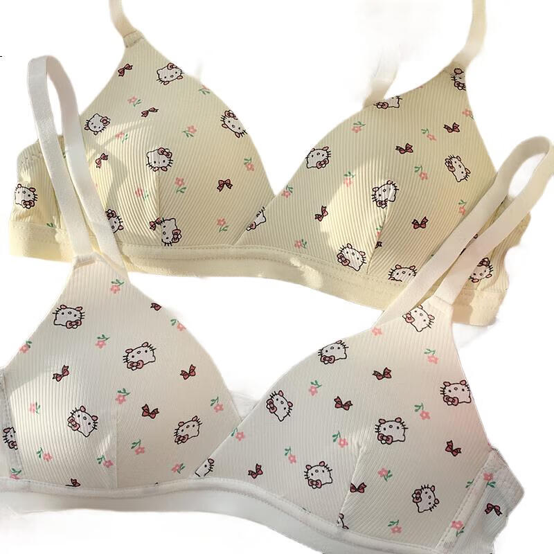 XUEXIMAN Women's Underwear for Middle And High School Students, Big Girls' Three-Stage Shaping Anti-Spillage Breathable Thin Bra, White