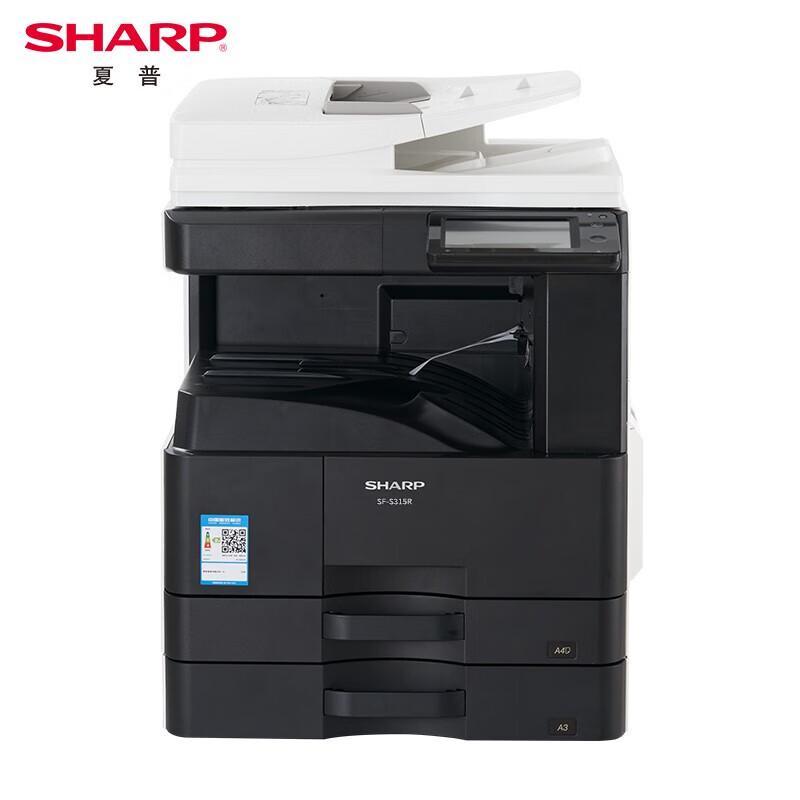 Sharp SF-S315R A3 Black & White Multifunction Laser Printer CN plug (adapter included)