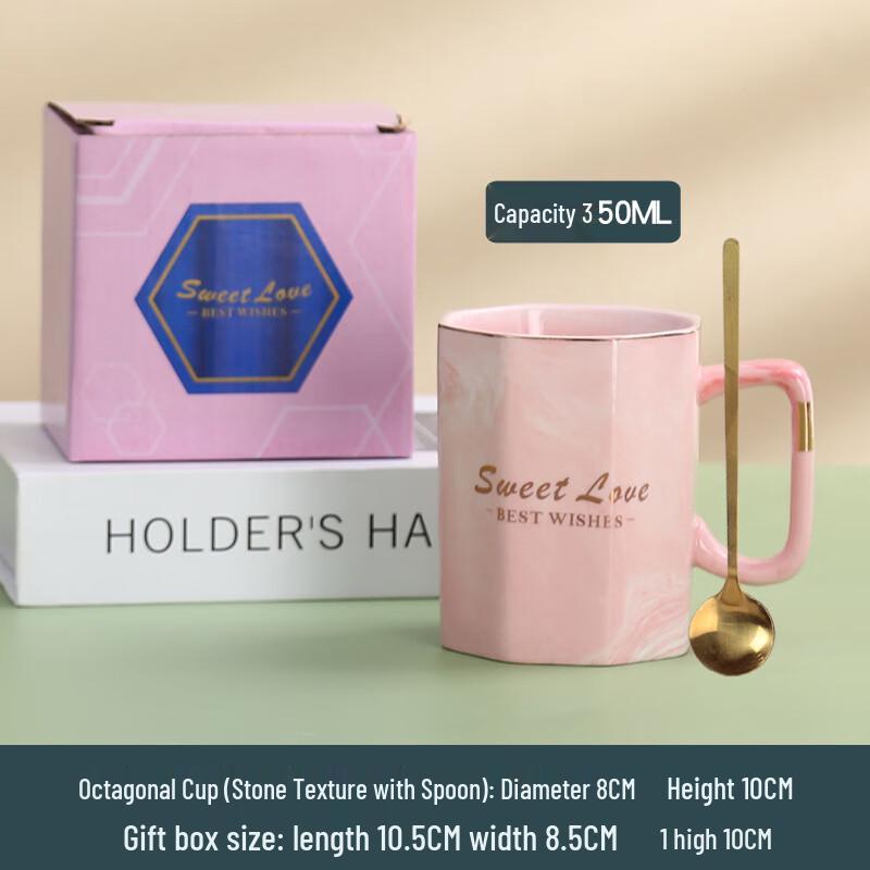 Shangqi Octagonal Ceramic Coffee Mugs with Spoons (2-Pack)