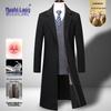 Men's Cashmere & Goose Down Lined Wool Blend Business Overcoat