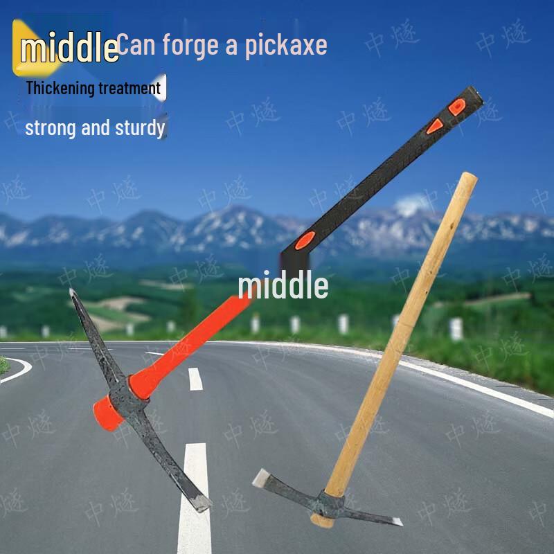 Heavy-Duty Digging Pickaxe