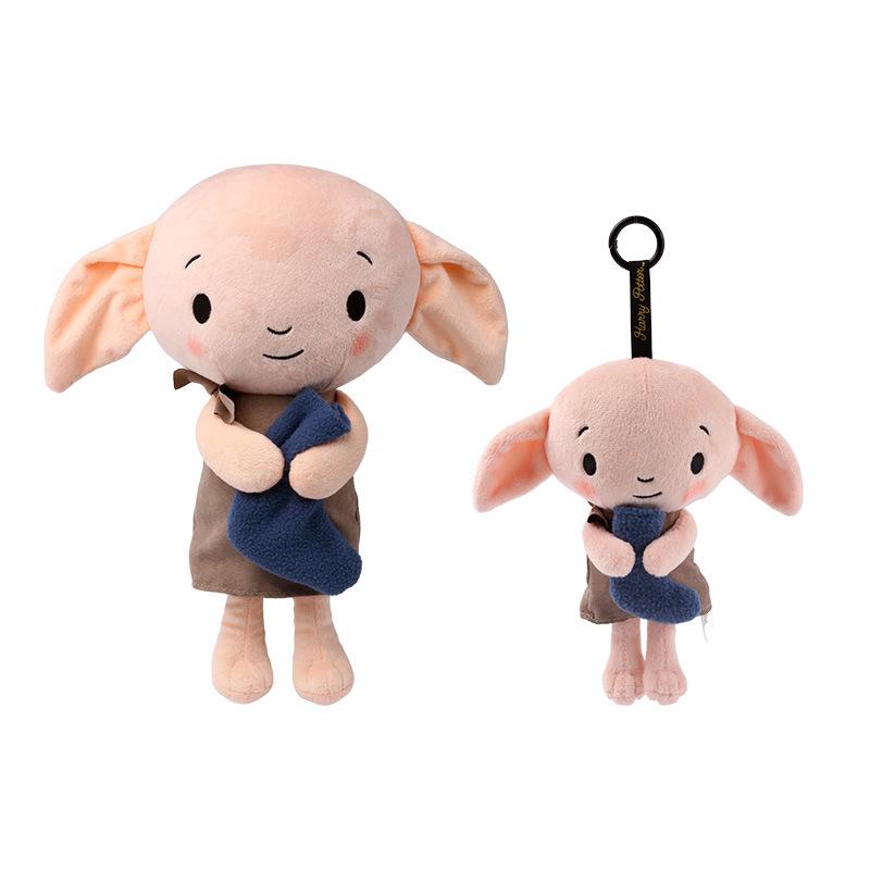 Official Harry Potter Plush Dolls & Dobby Keychain Gifts