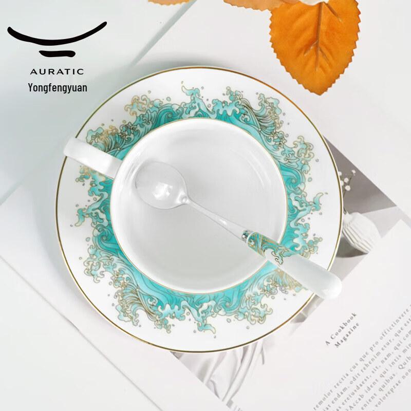 Yongfengyuan 'Vast Sky and Wide Sea' Ceramic Coffee Cup and Saucer Set