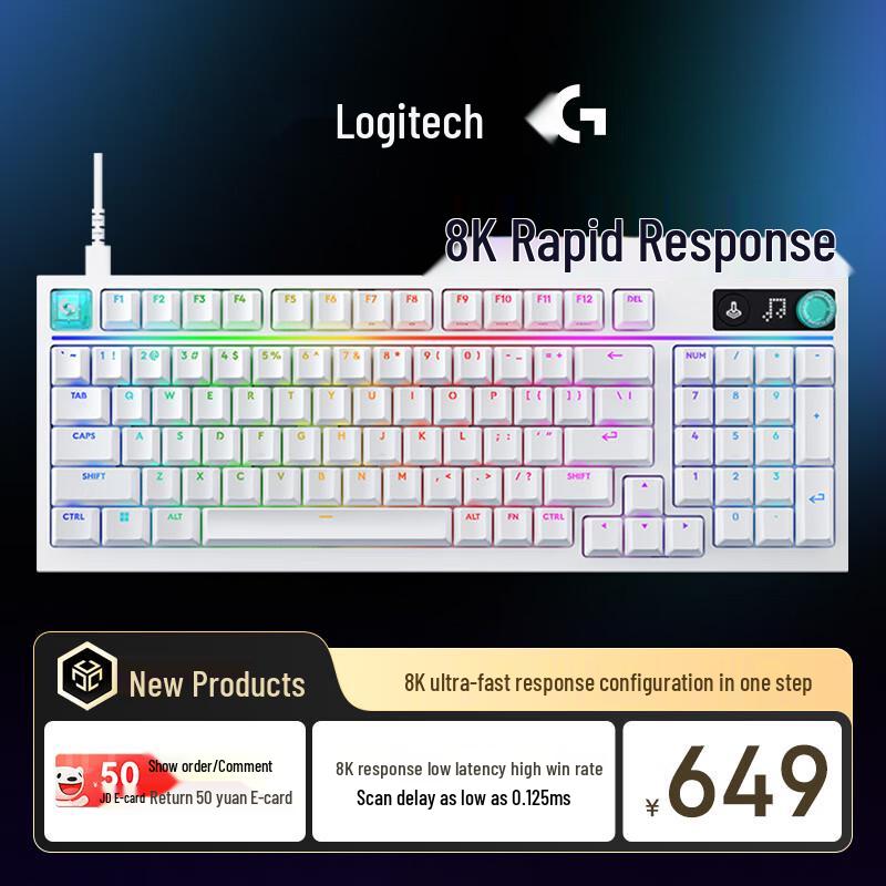 Logitech G Shanyilong G316/G316X 8K Custom Mechanical Gaming Keyboard