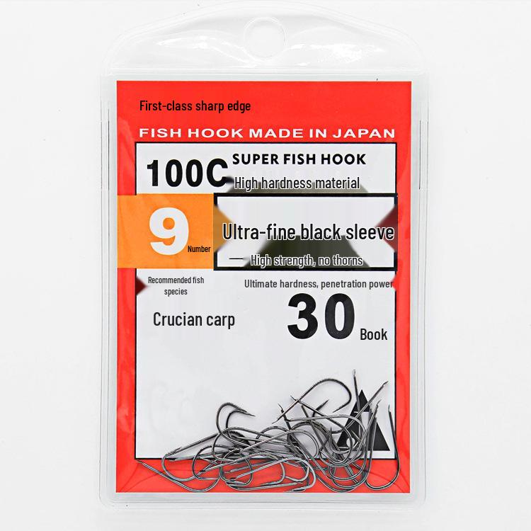 30-Piece Barbless Japanese Fishing Hooks - Sharp Tip, Thin Black Sleeve, Ideal for Crucian Carp and Competition.