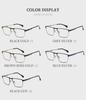 Men's Anti-Blue Light Square Metal Glasses Frame 6915 - Business Casual Style