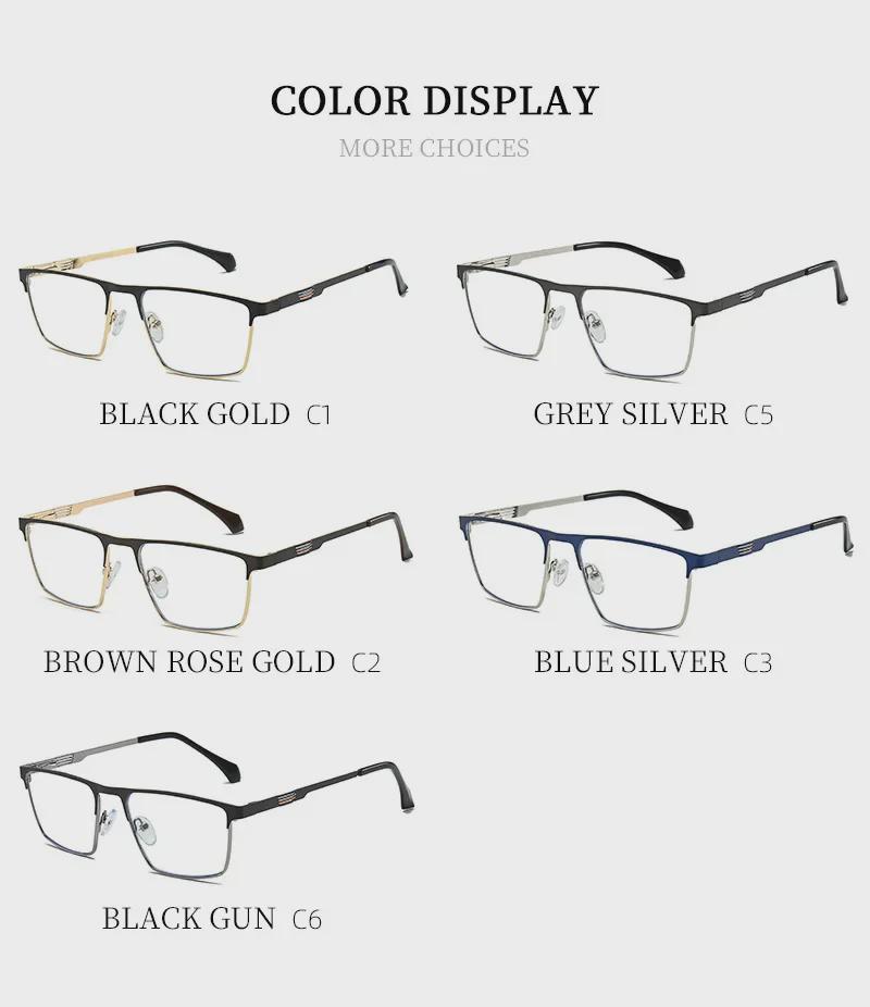 Men's Anti-Blue Light Square Metal Glasses Frame 6915 - Business Casual Style