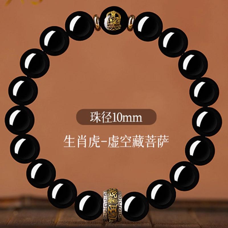 Zodiac Guardian Buddha Pure Obsidian Bracelet, Natural Stone Bracelet for Women, Natural Luck-Bringing Beads, Men's Obsidian Bracelet