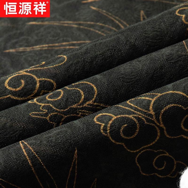Hengyuanxiang Men's Summer Silk Shirt with Chinese Frog Buttons
