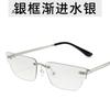 Retro Irregular Small Rectangle Women Sunglasses Fashion Rimless Clear Ocean Gradient Lens Shades UV400 Men Sun Glasses gafas