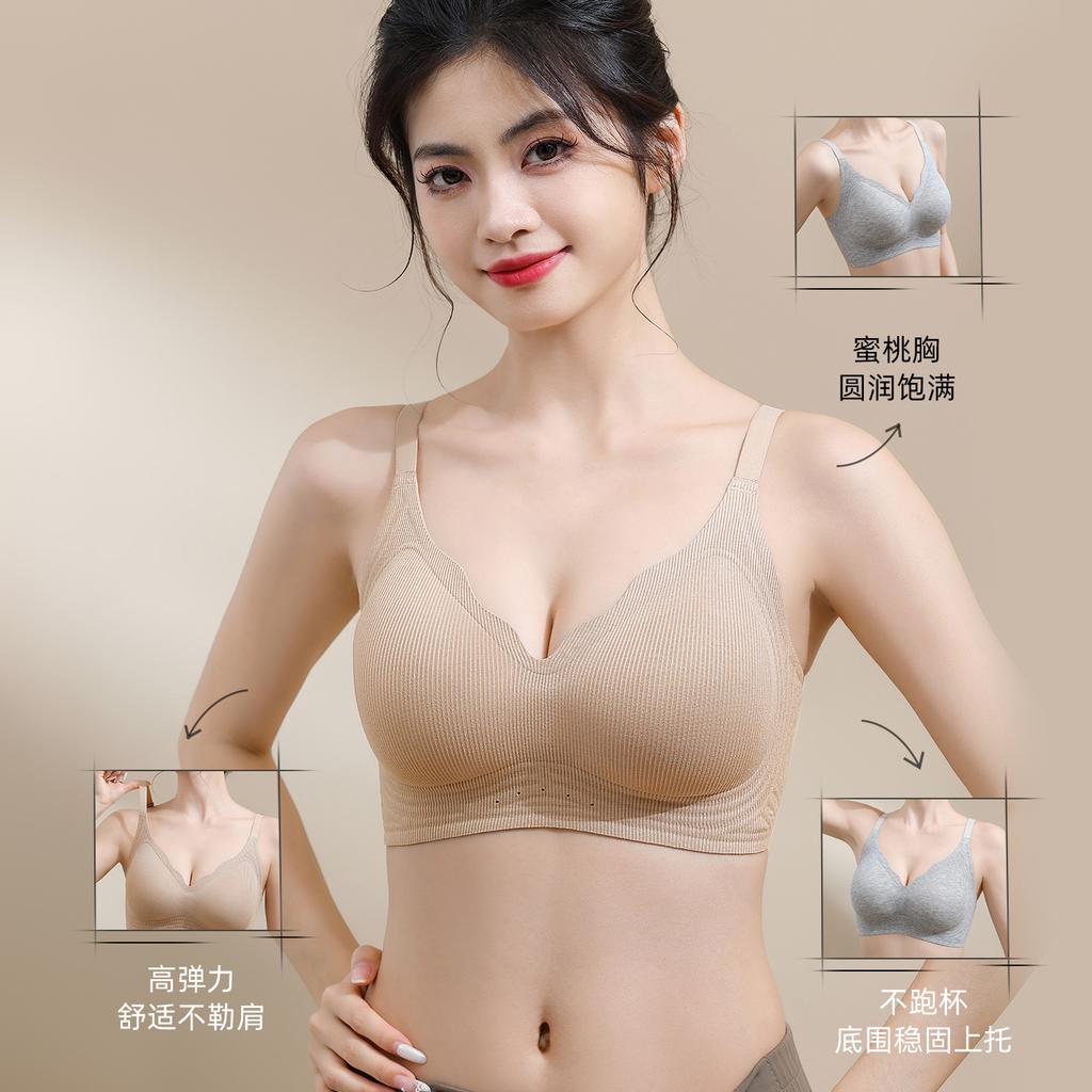 New underwear women gather anti-sagging small breasts show large double-layer stacking cup upper support shaping bra