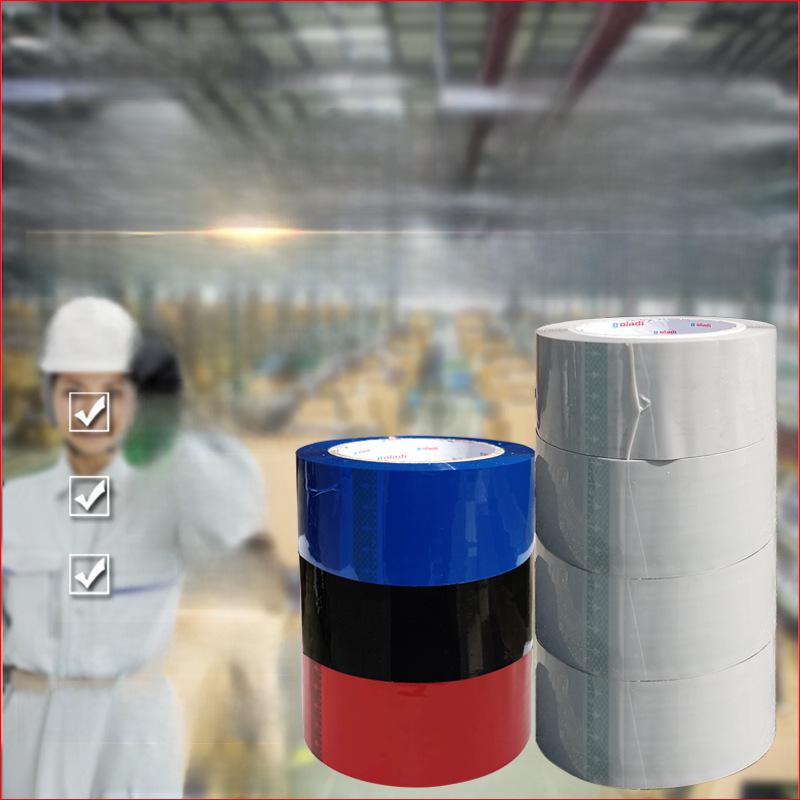 

Boladi Silent Color Tape - Express Logistics Packing Solution
