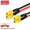 XT30U-F Double Female 16AWG ESC Extension Cable