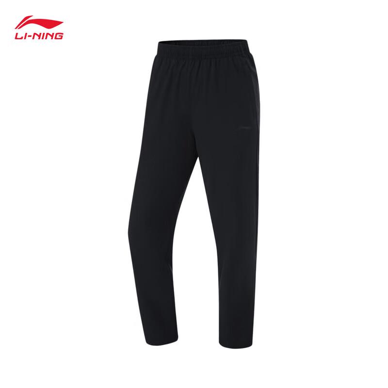 Li-Ning Cuffed Training Sweatpants M