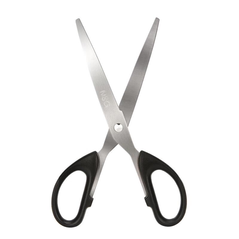 Chenguang 180mm Office & Home Scissors