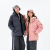 Fake two-piece cotton clothes men's and women's hooded winter thickened new couple cotton clothes Korean version men's trendy coat
