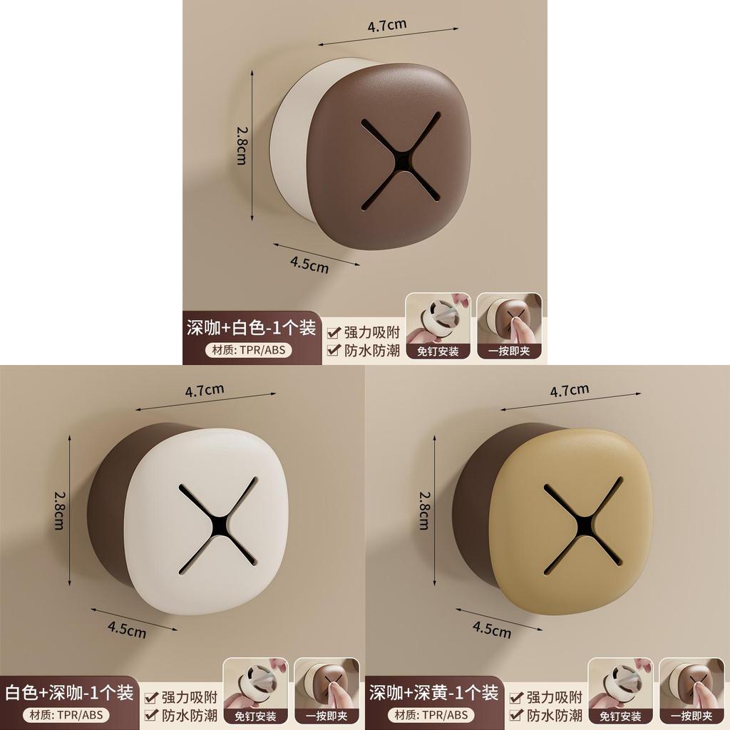 Modern Abs Adhesive Hook For Bathroom Storage With Easy Clean Face Towel Dispenser