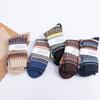 5 Pairs of Thickened and Warm Rabbit Wool Socks for Men In Autumn and Winter with Ethnic Style