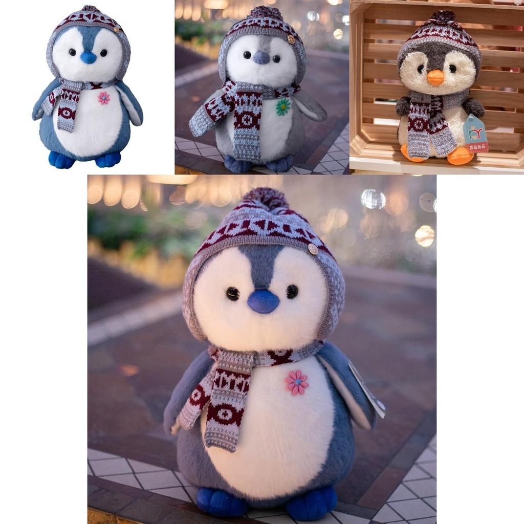 Entzückendes Winterpinguin-Plüschtier mit Schal und Mütze für Mädchen Niedliche Geschenkidee