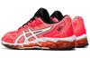 Asics Gel Quantum 360 6 'Sunrise Red' Donna 1022A263-700