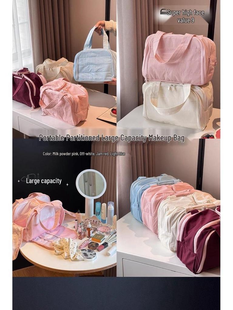 Korean Large Capacity Portable Makeup & Toiletry Bag with Partitioned Storage