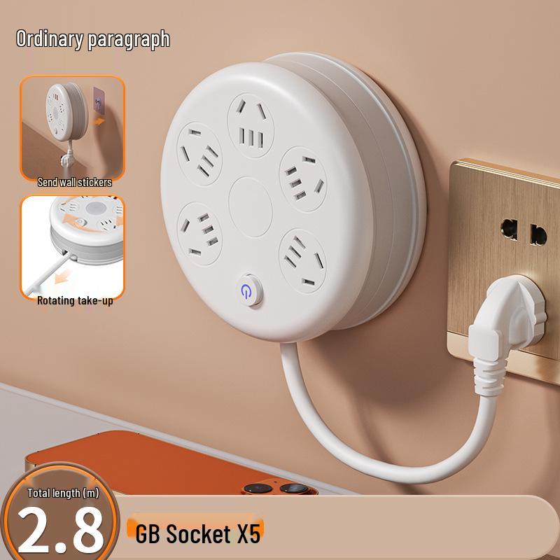 Round Retractable Multifunctional Telescopic Power Strip with USB and Long Cord - Ideal for Dorms & Homes