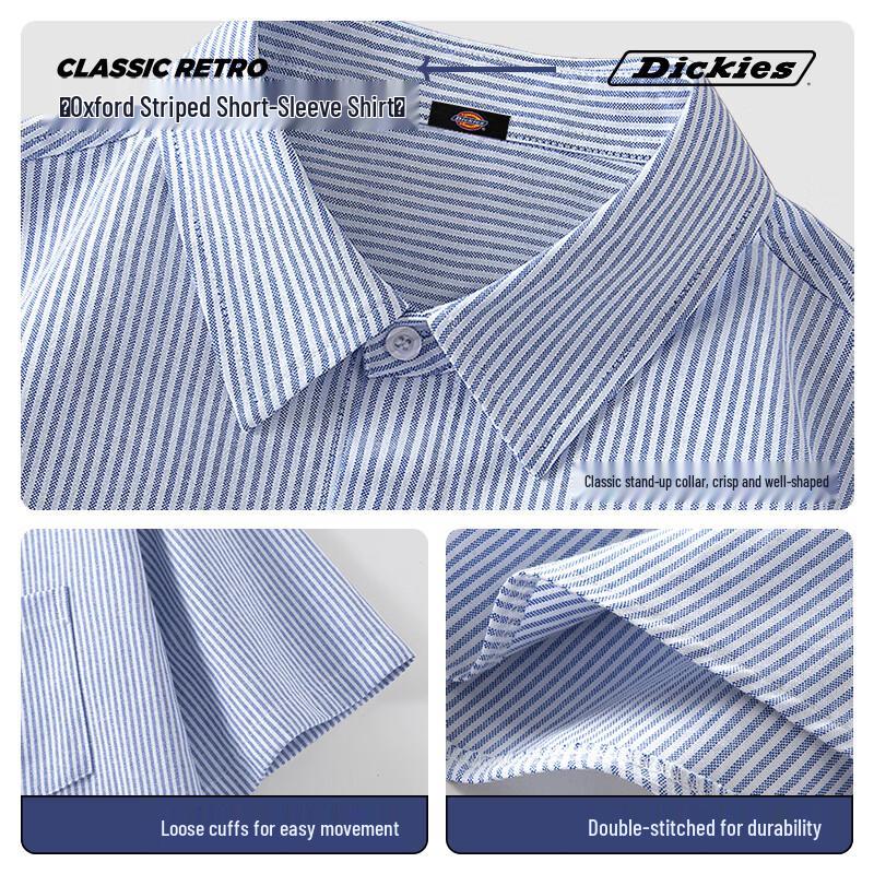 Dickies Men's Short Sleeve Striped Casual Shirt