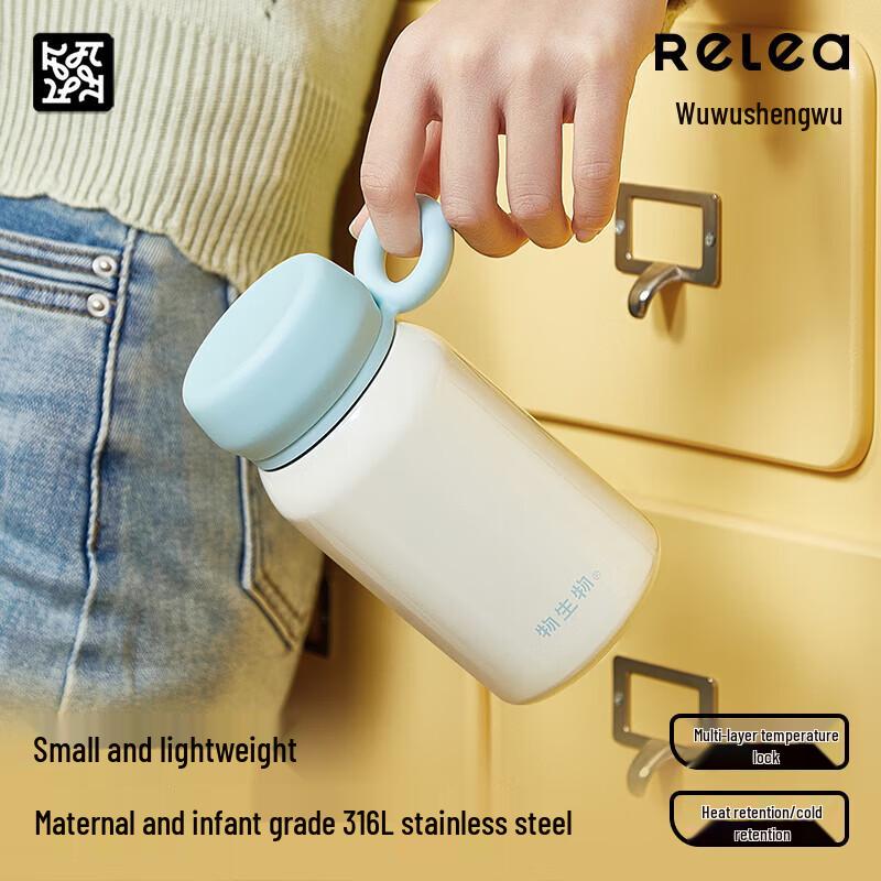 

Women s 316L Stainless Steel Mini Portable Insulated Pocket Cup