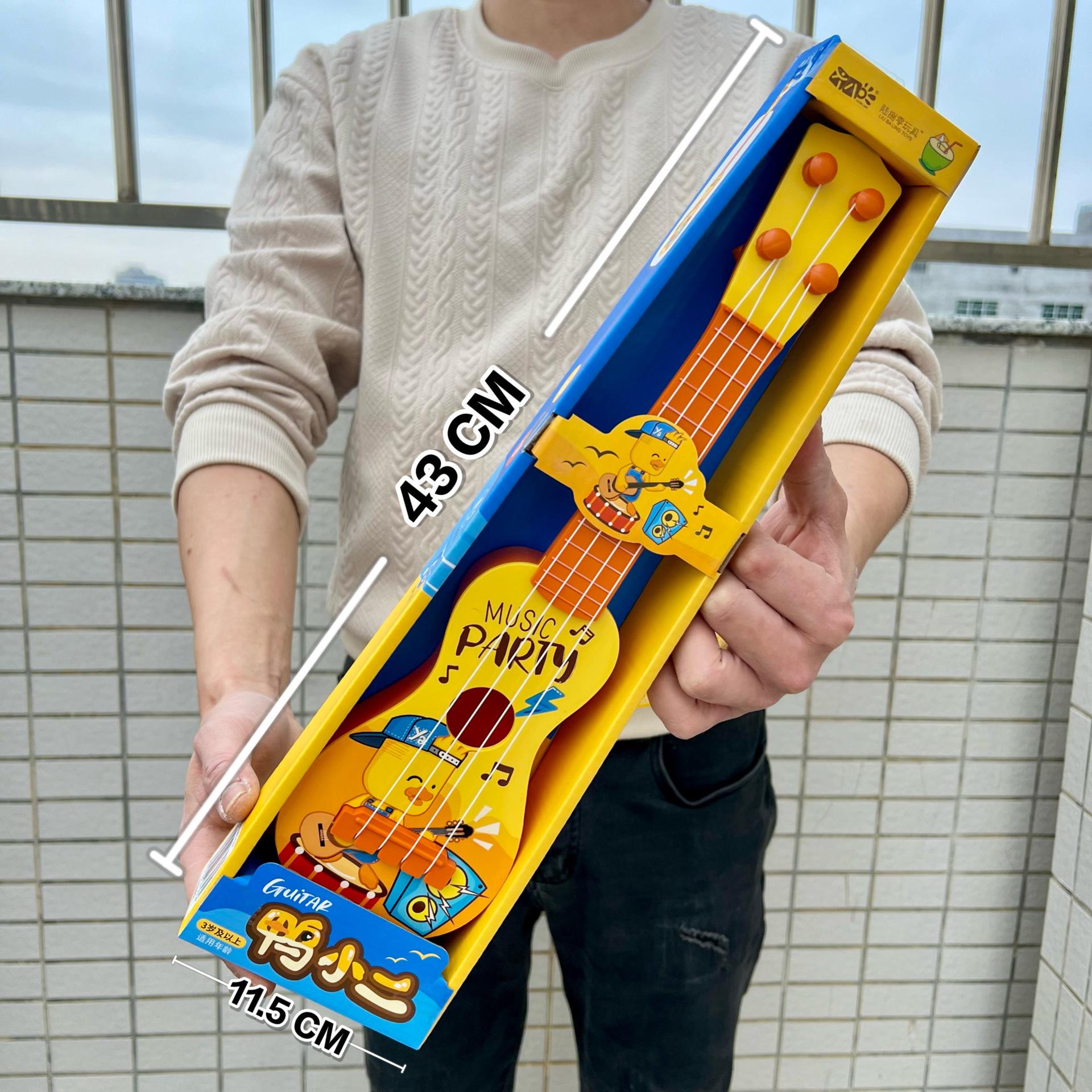 

Children S Ukulele Small Guitar Educational Early Childhood Toys Institutional Gifts Small Gift Toys