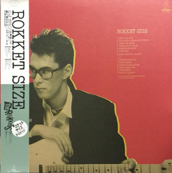 

LP Record ROKKETS Rokket Size VIH28164 INVITATION 1984 Japan Obi Japanese PopRock Used