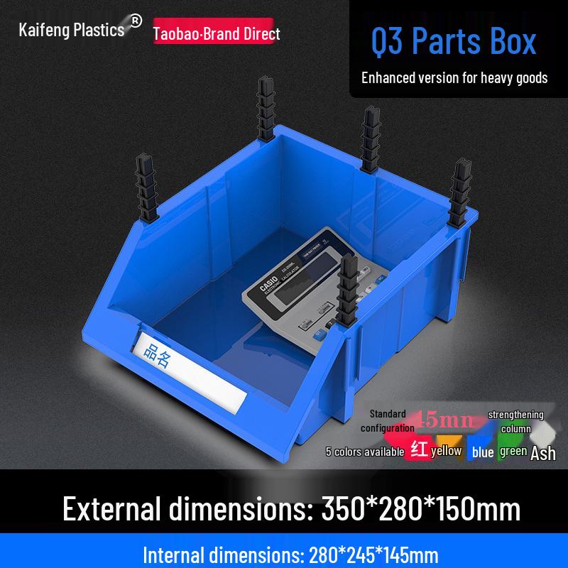 Multi-Layer Plastic Display & Storage Rack for Shelves and Jewelry