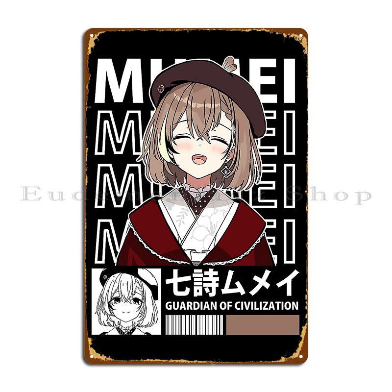 Nanashi Mumei Kimono Metal Plaque Poster Pub Plates Classic Cinema Cinema Design Tin Sign Poster 20x30cm