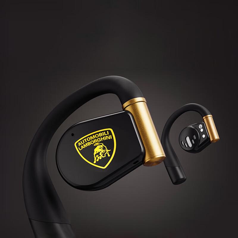 cleer ARC3 ANC Lamborghini Edition Open-Ear AI Bluetooth Headphones