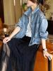Mantolar ve ceketler – Denim ceketler