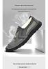 2023 Men's Breathable Mesh Slip-On Loafers: Soft Sole, Casual & Stylish