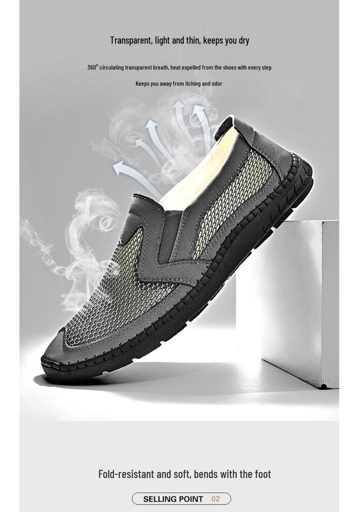 2023 Men's Breathable Mesh Slip-On Loafers: Soft Sole, Casual & Stylish