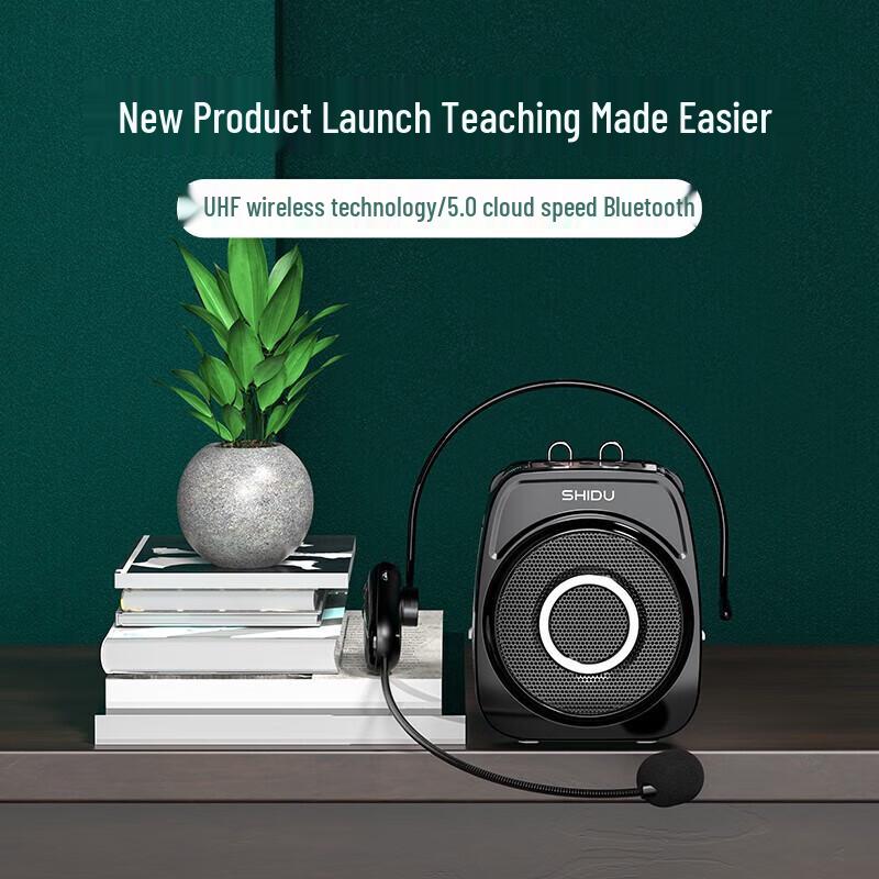 Shidu S93 Wireless Portable Voice Amplifier