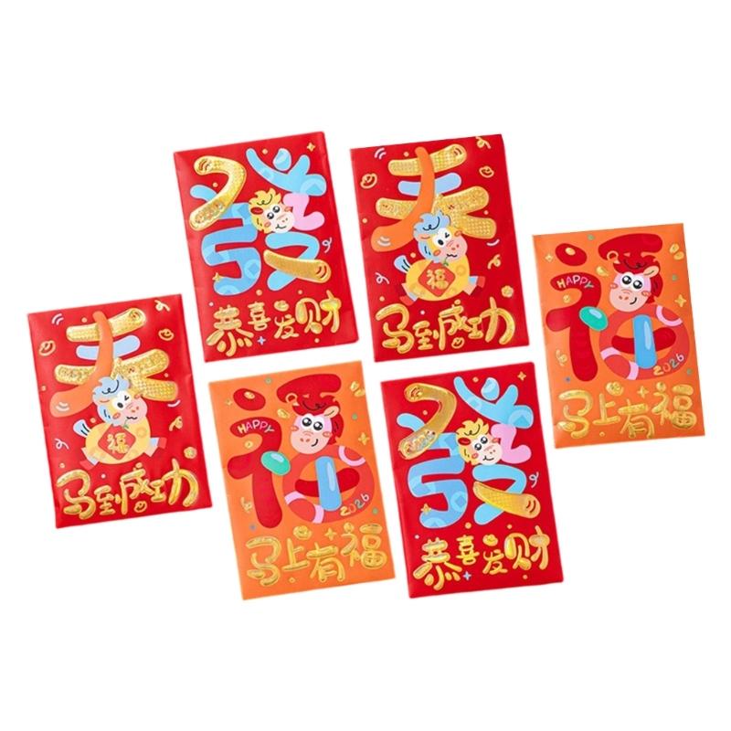 

6Pcs 2026 Year of Horse Red Envelopes Paper Money Pocket Lucky Money Envelope For Wedding Chinese New Year Celebration