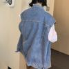 Gilet da Cowboy Primavera e Autunno Versione Coreana Personalità Largo Senza Maniche Clip per Cavallo Giacca Versatile Femminile