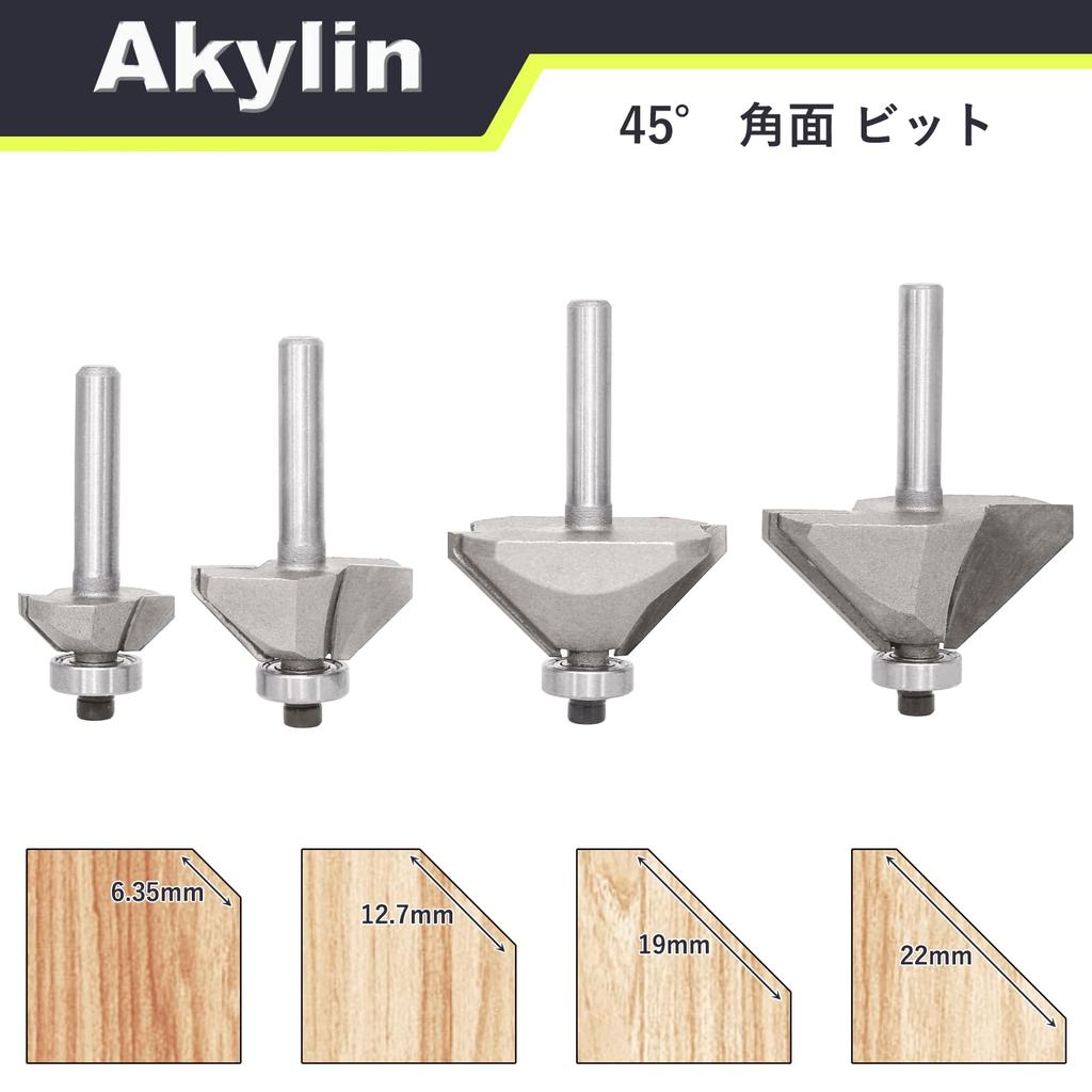 Set of 4, Trimmer Bit, 45 Degree Angled Surface, Bearings, 0.2 Inch (6 Mm)