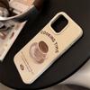 Coffee Cup Dessert Stand Iphone17 Mobile Phone Case Apple 14 Retro 16promax Suitable for 13 Anti Fall 15 Soft